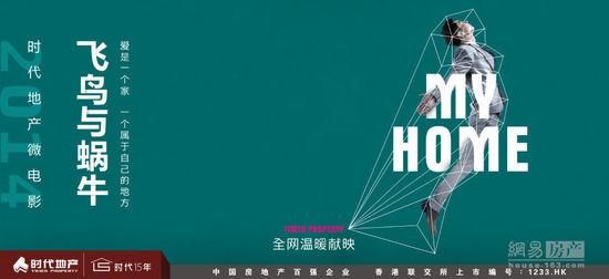 本科毕业证编号怎么来的